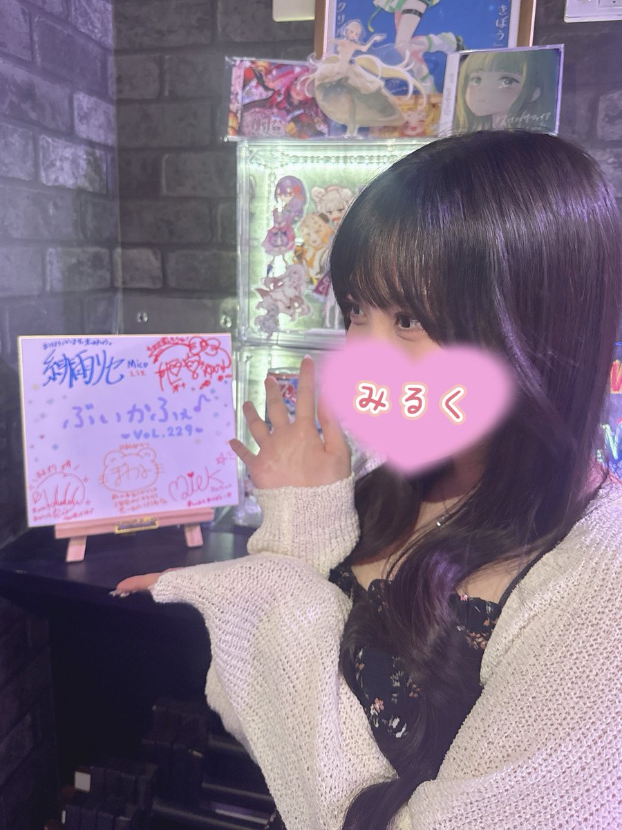 桃妃ミルク🍑👑会いに行けるアイドルVTuber【クインテ】 tweet media