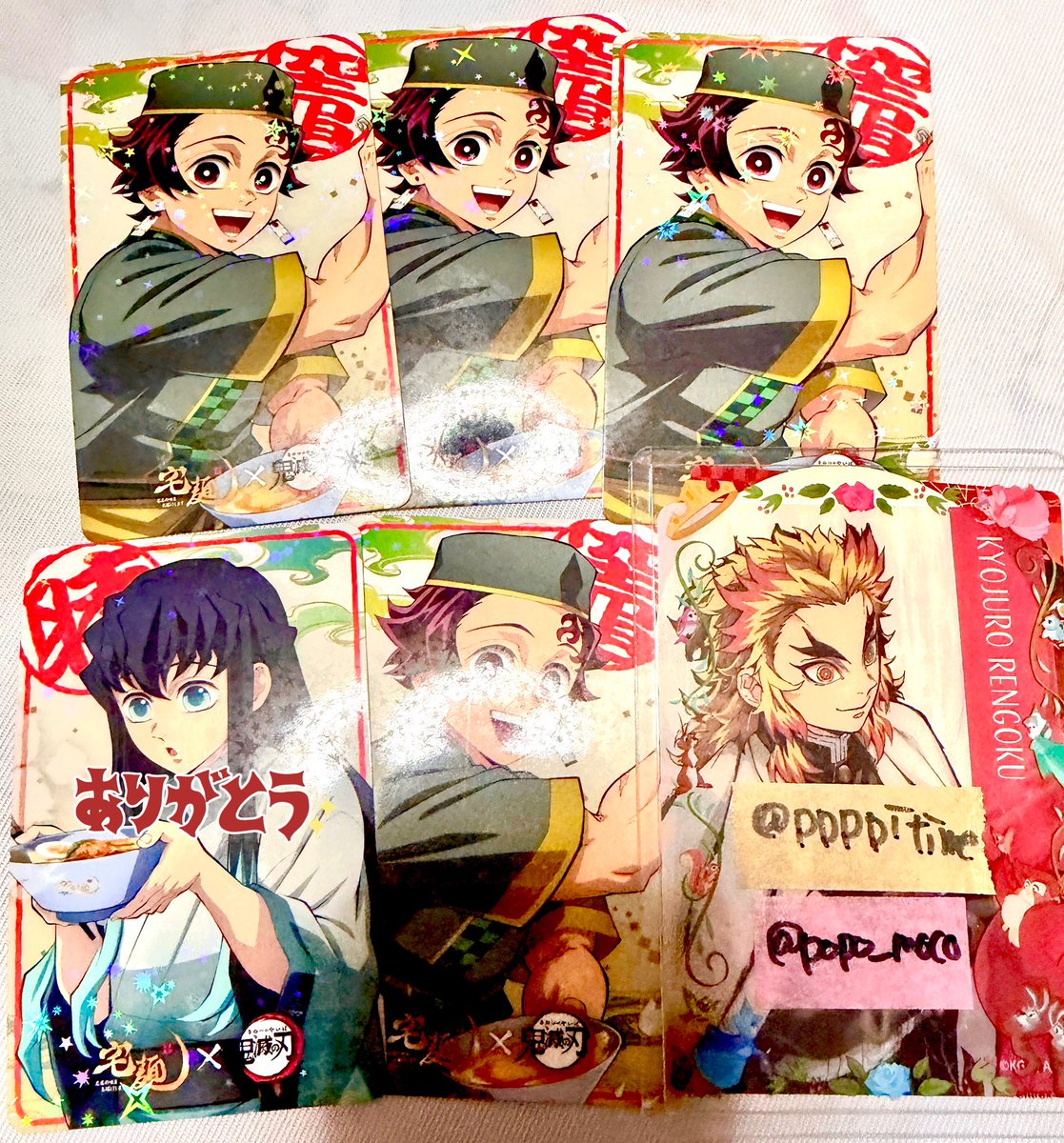 うさねこ@🔥取引垢 tweet media