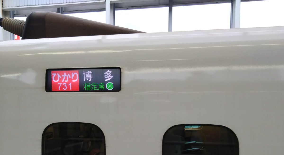 まるさ tweet media