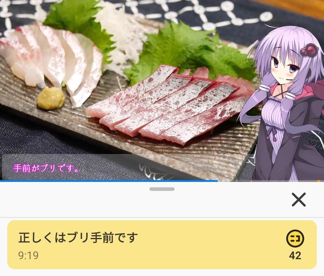 ますもん tweet media