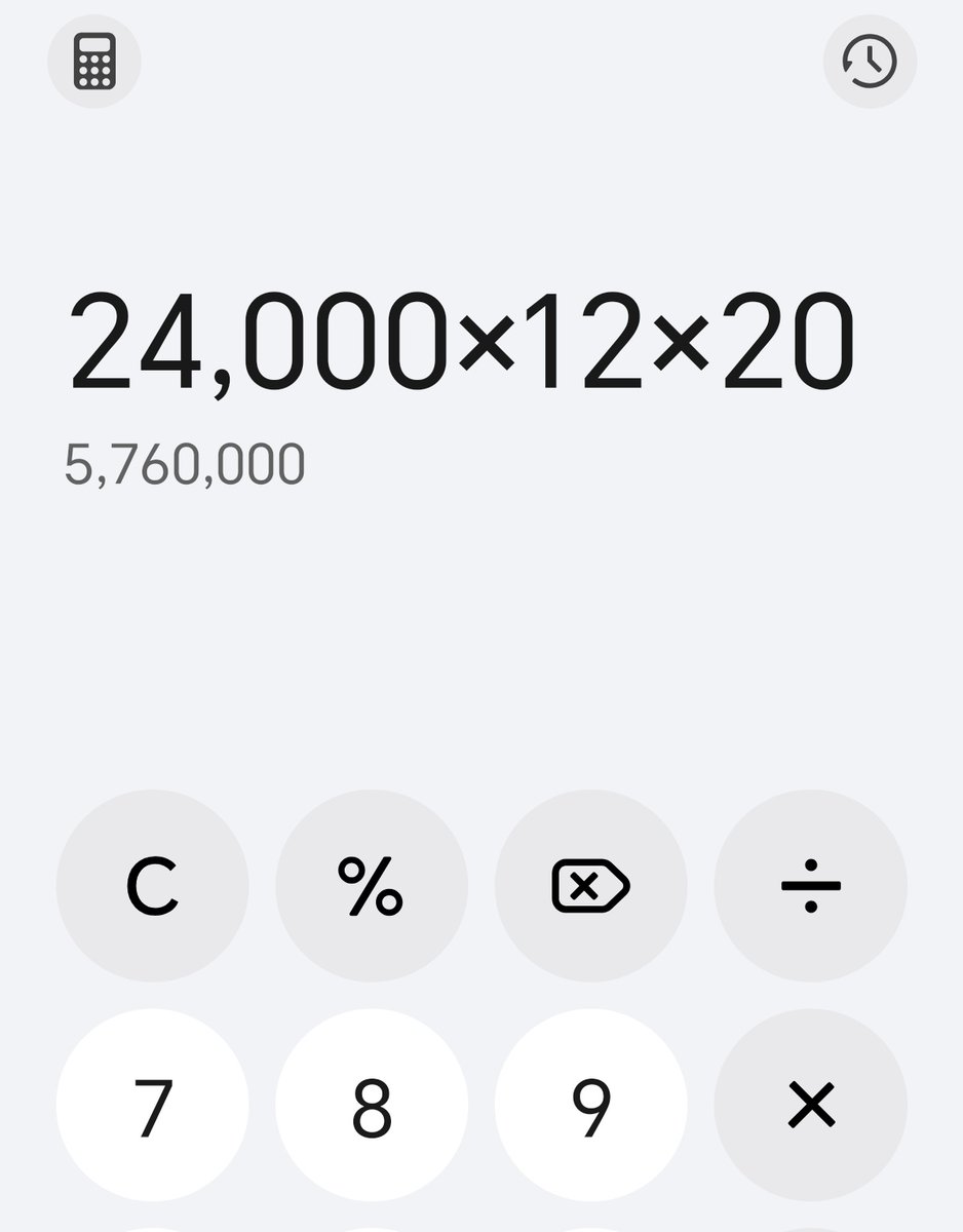 التعلــــم الذاتــــي tweet media