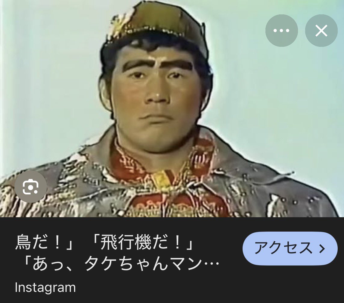 🇯🇵もにゃ tweet media