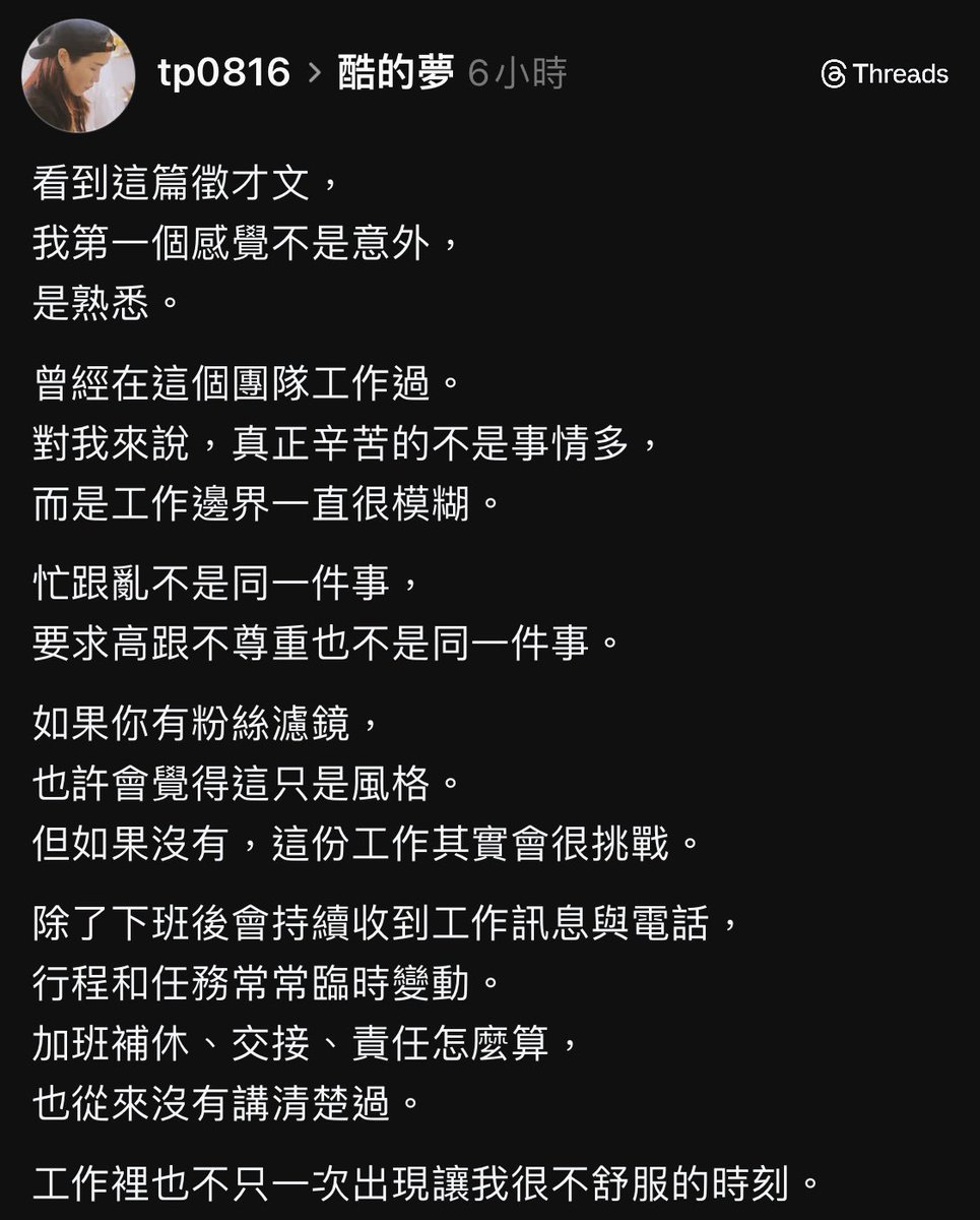 伊哎伊哎789🍒 tweet media