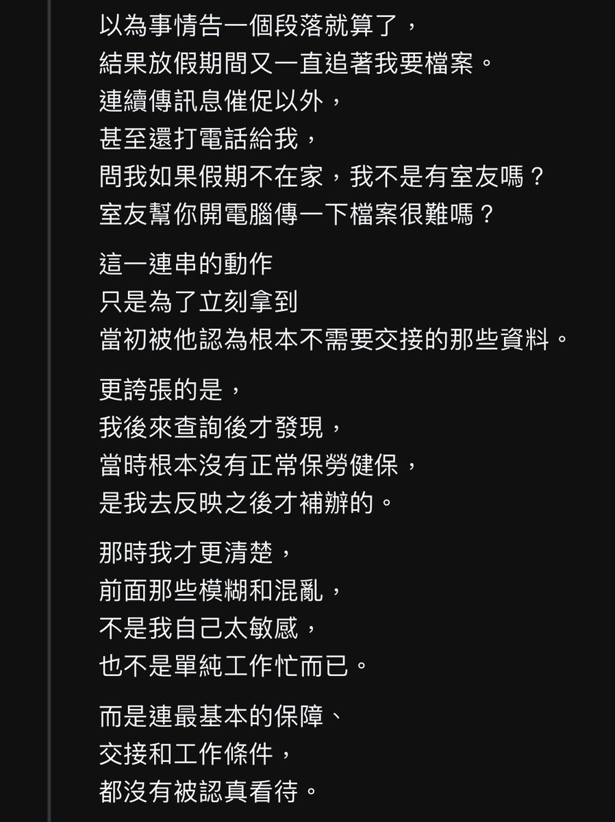 伊哎伊哎789🍒 tweet media