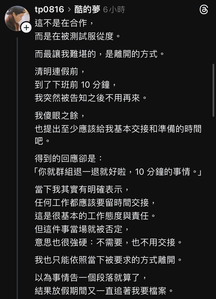 伊哎伊哎789🍒 tweet media