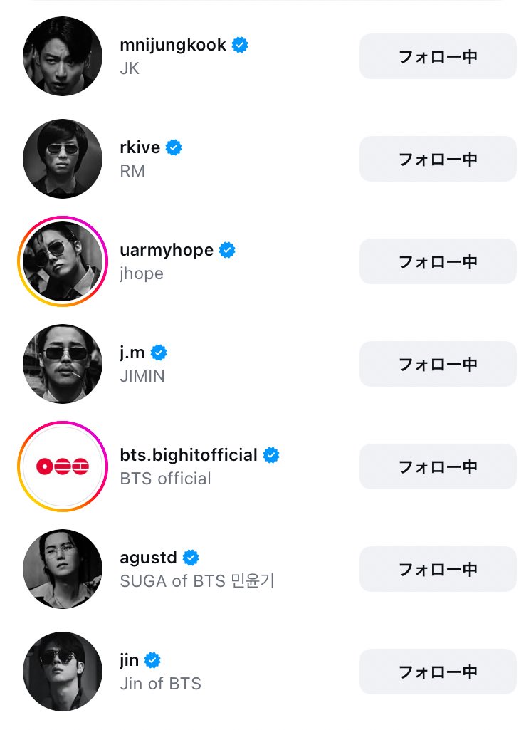 ouchimmy's tweet photo. インスタのメンバーのアイコンみんなこれになってるの知らなかったw https://t.co/Wpakch5hmr