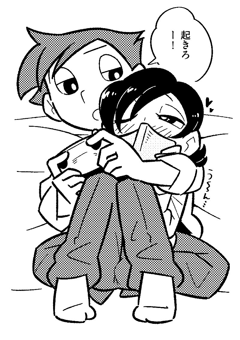 どーも！ tweet media