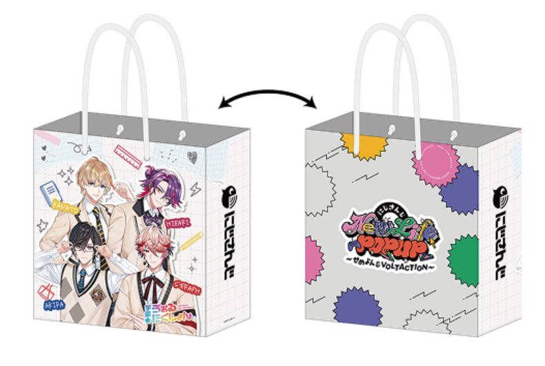 ジャスミン tweet media