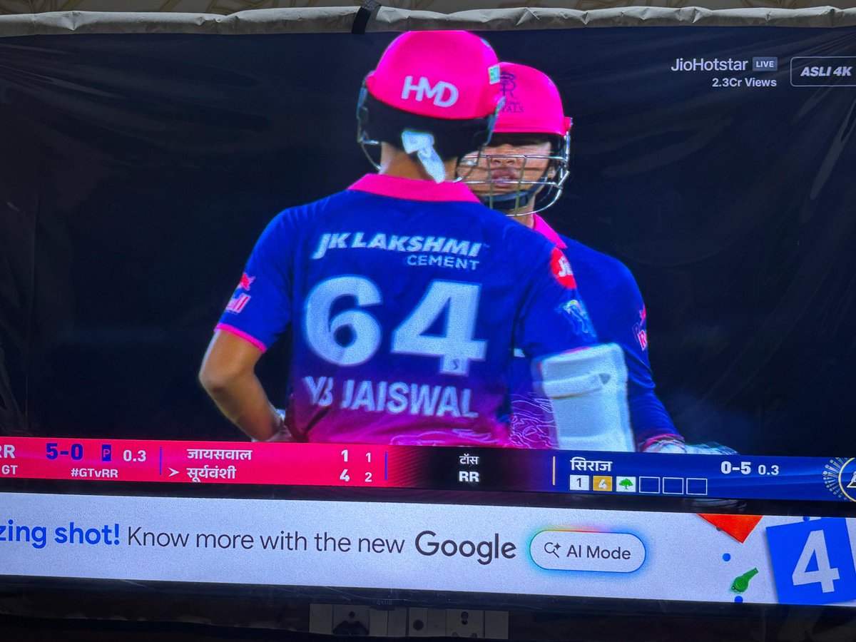 sainiajay16's tweet photo. Spotted during Match
@HMDdevicesIN @HMDdevicesIN 
#hmdspotandwin #hmdroyalvibe https://t.co/S2T57pv0lP