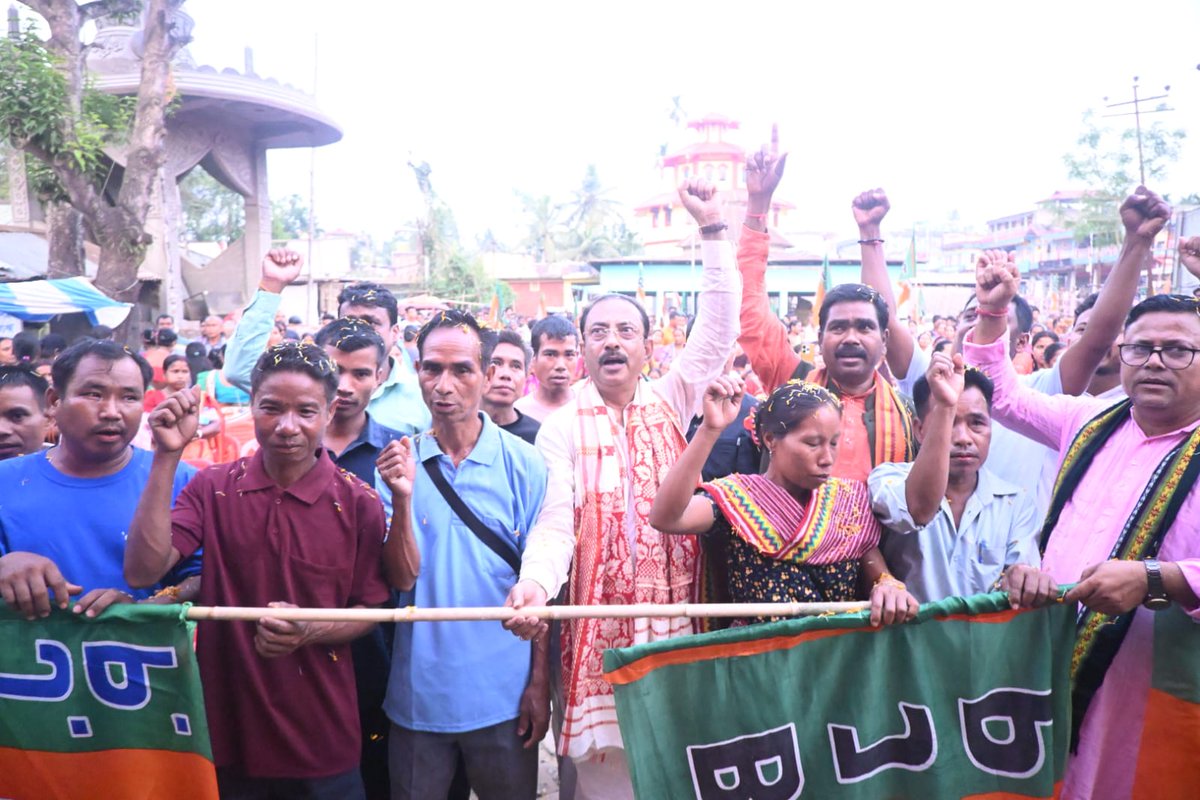 Rajib Bhattacharjee tweet media