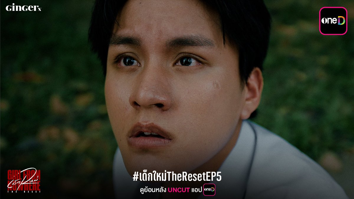 oneD official tweet media