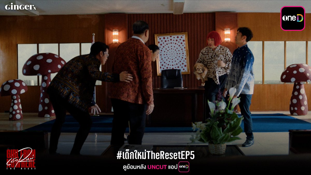 oneD official tweet media