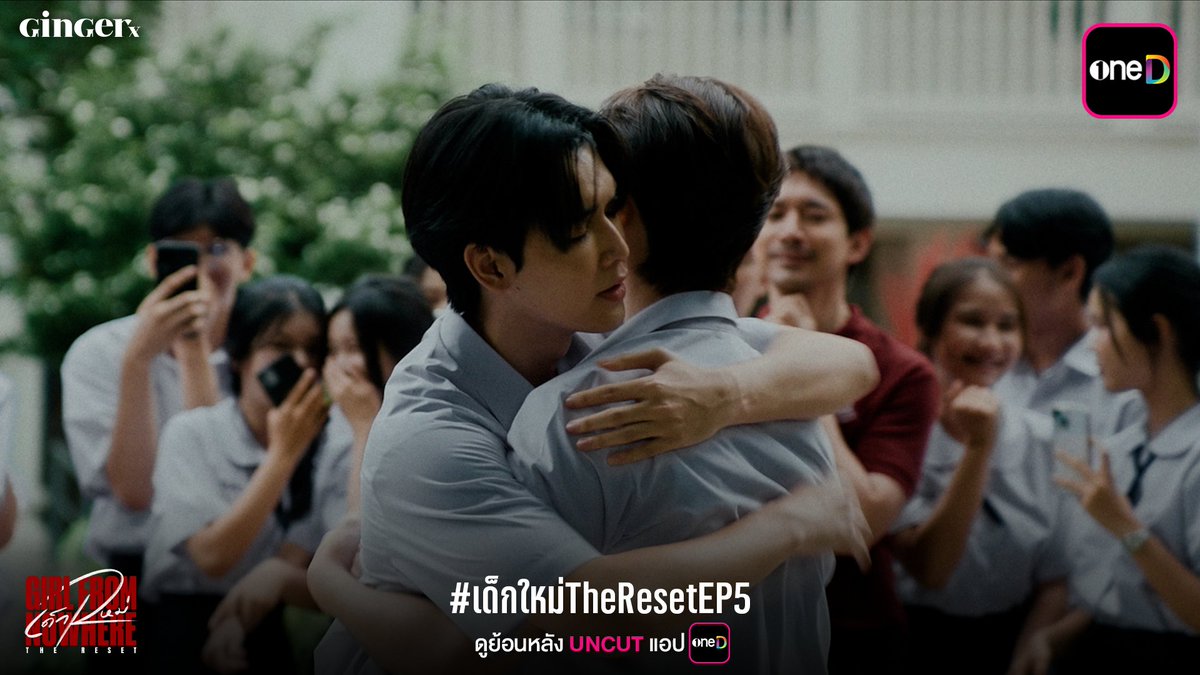 oneD official tweet media