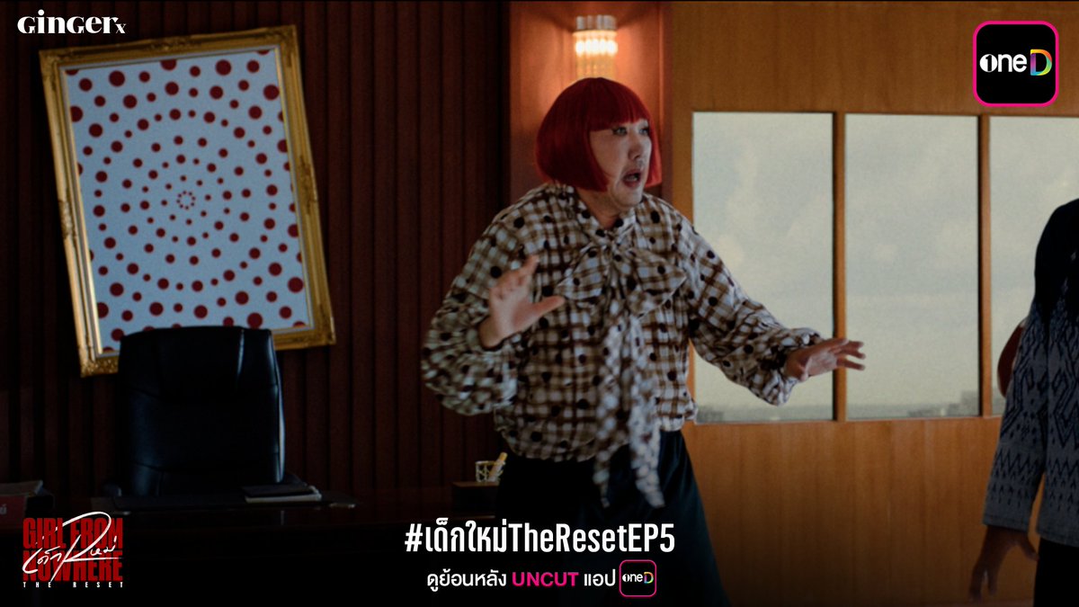 oneD official tweet media