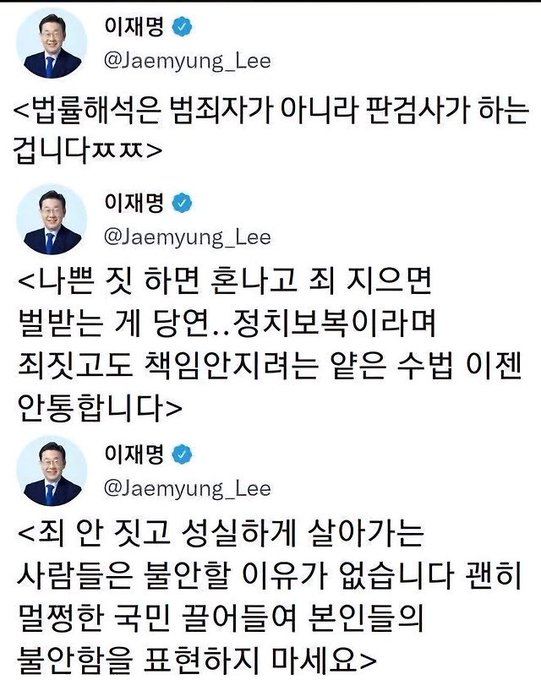르르 tweet media