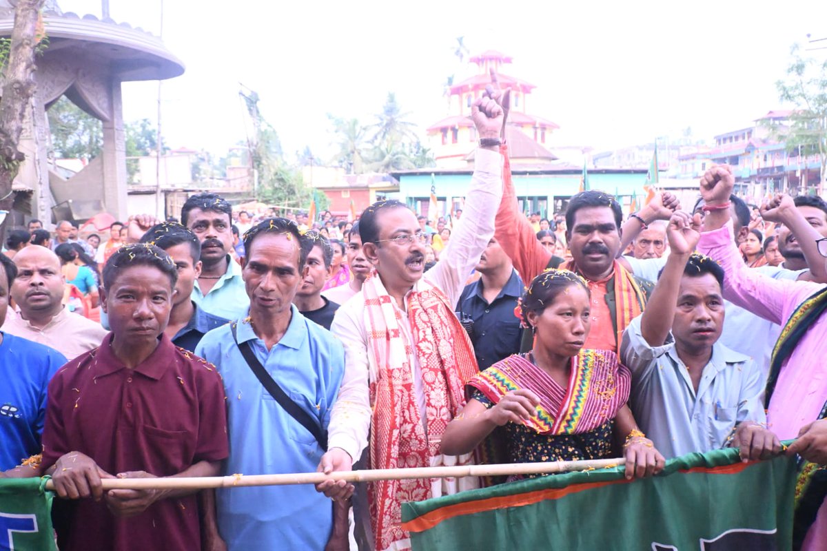 Rajib Bhattacharjee tweet media