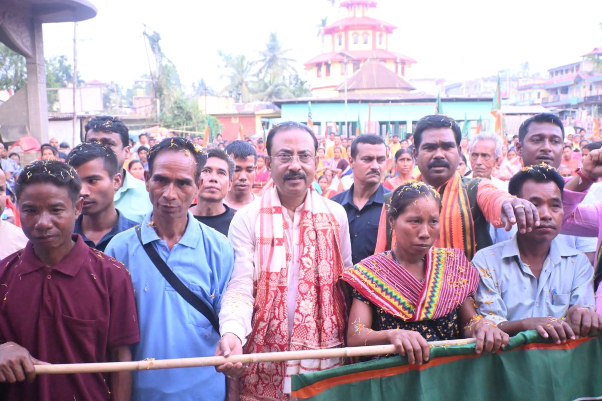 Rajib Bhattacharjee tweet media