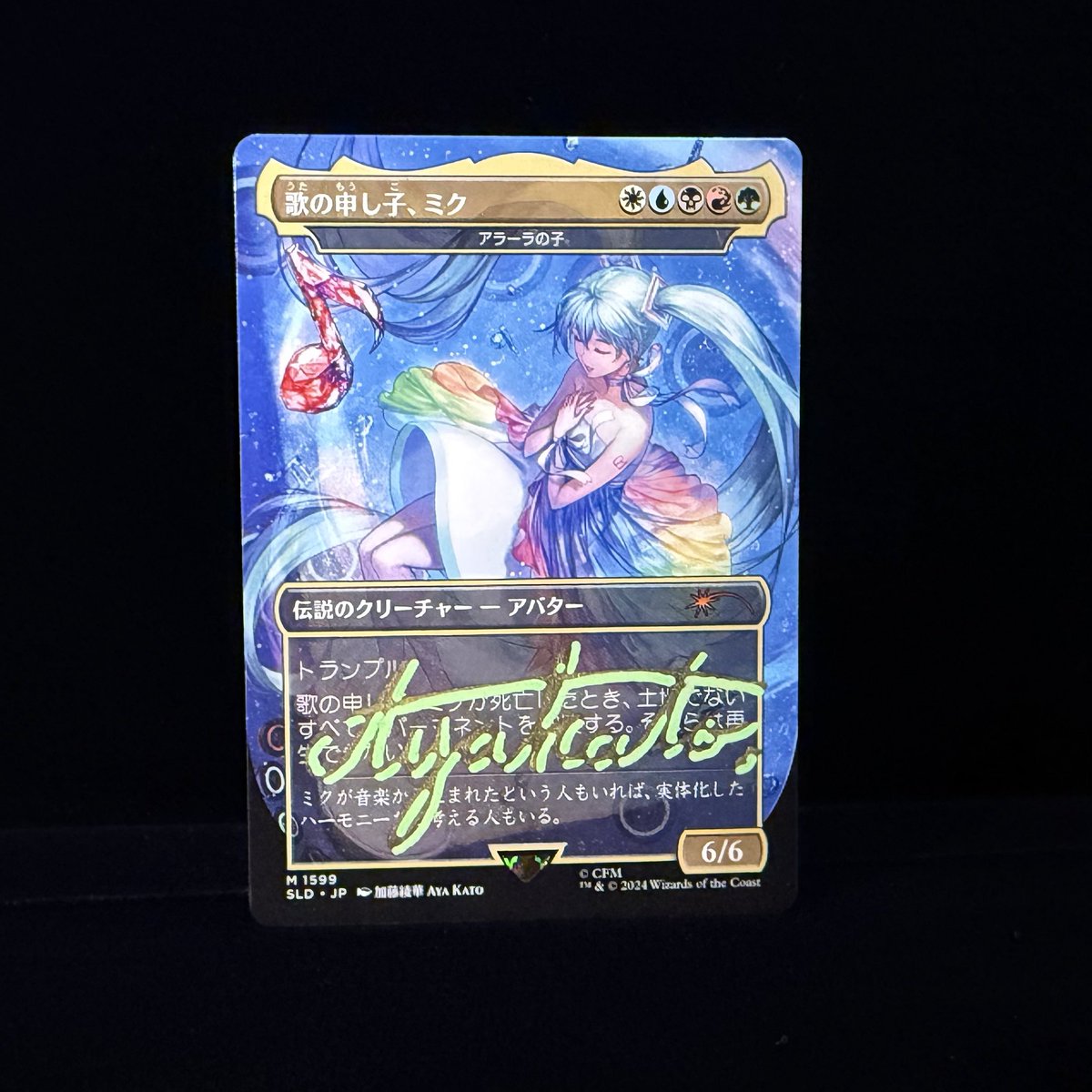 えんちょう tweet media