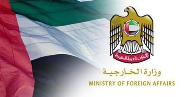 SyJusticeArc's tweet image. #UAE/#Syria : The UAE Ministry of Foreign Affairs condemns the attack on its embassy in #Damascus by a number of protesters.

Statement text: The UAE expresses its strong condemnation of the riots, attempted vandalism, and attacks that targeted its mission headquarters and the