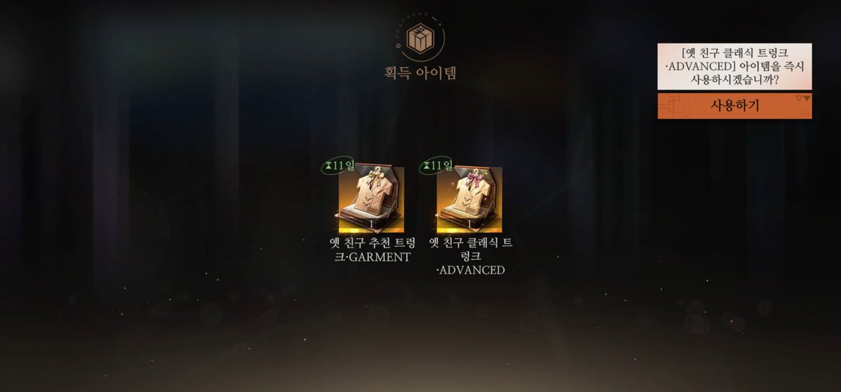 촉촉한연두 tweet media