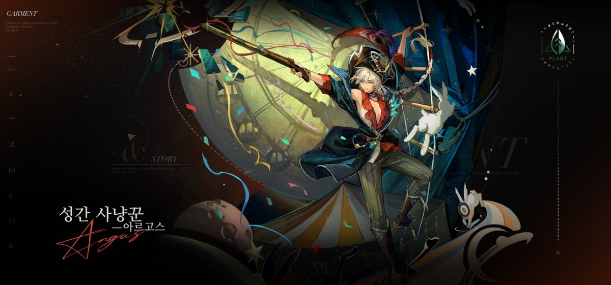 촉촉한연두 tweet media