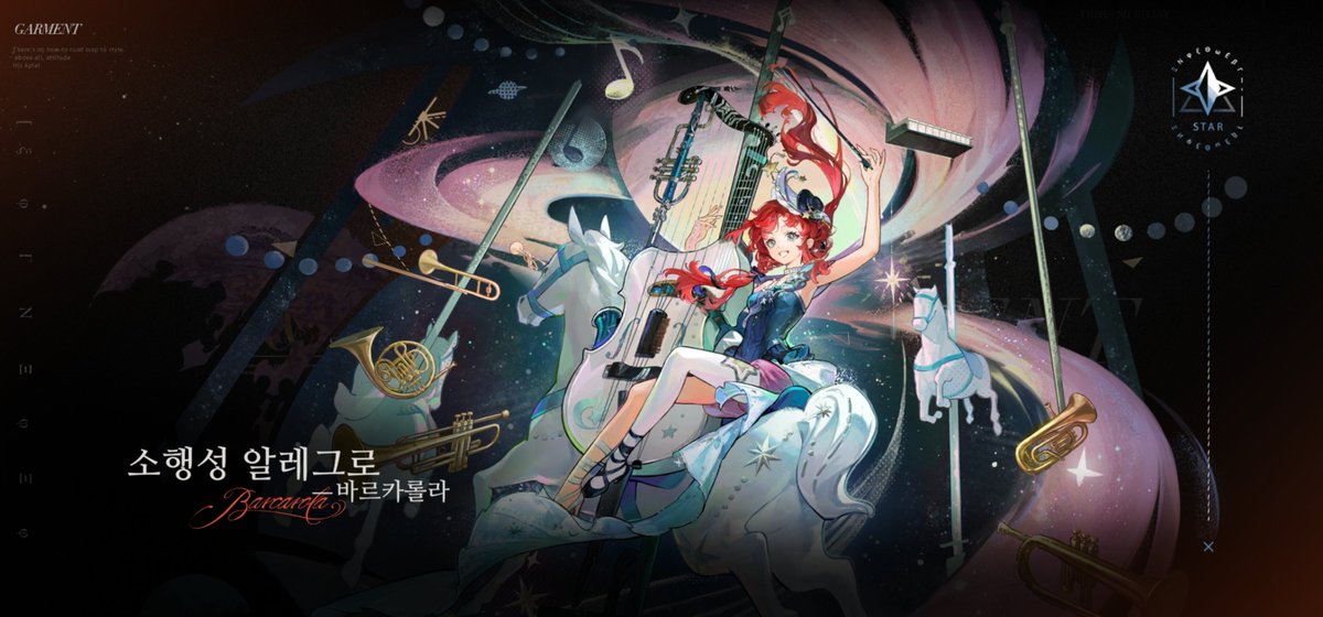 촉촉한연두 tweet media