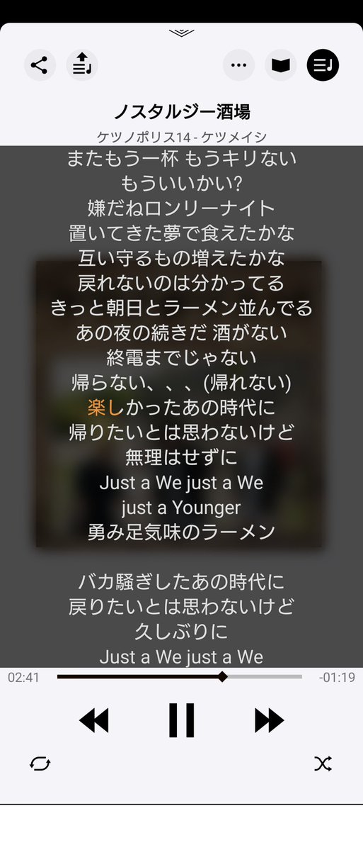 SHIN.. ~K,T,M~.. tweet media