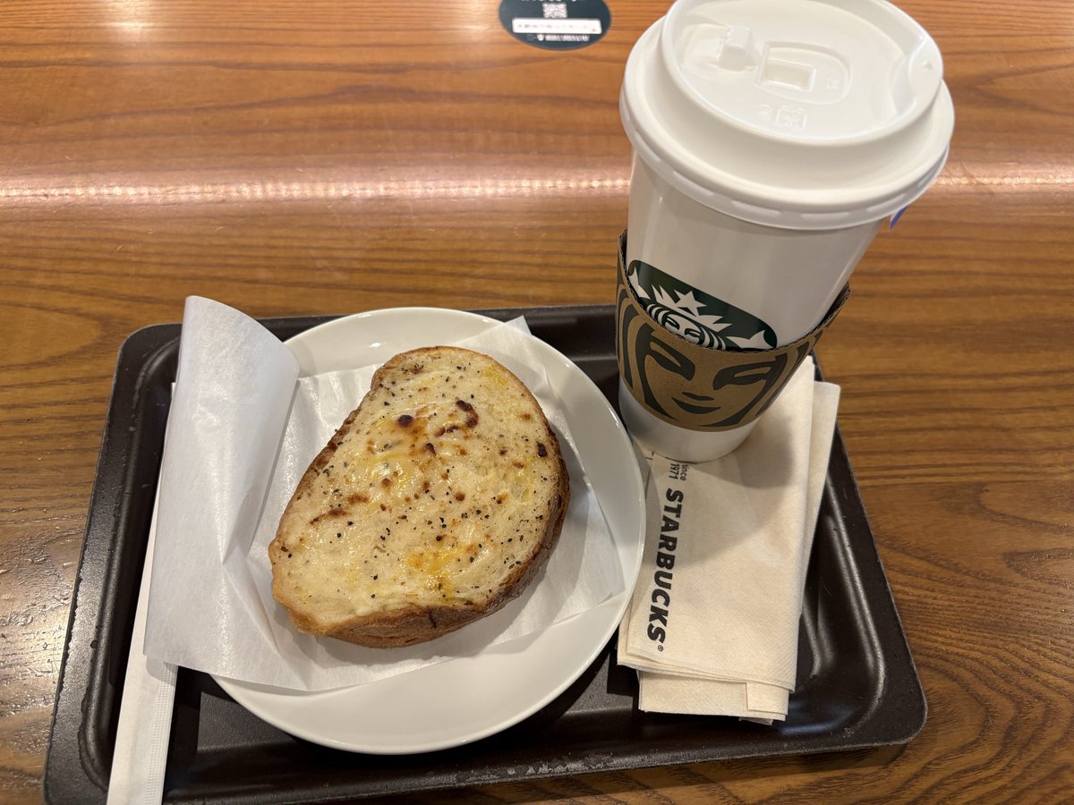 にゃあ tweet media