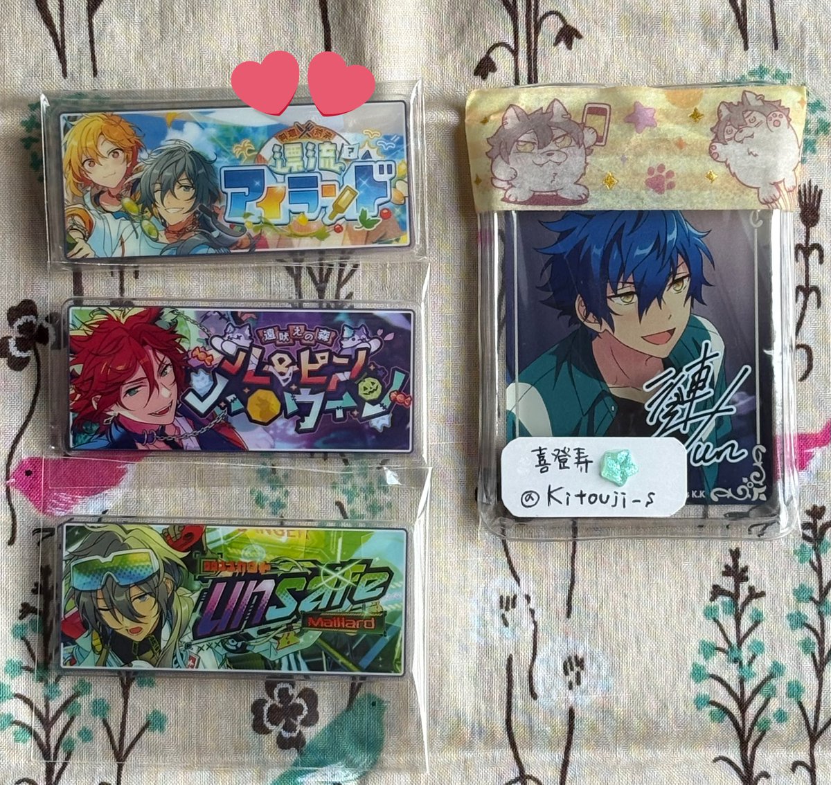 喜登寿 tweet media