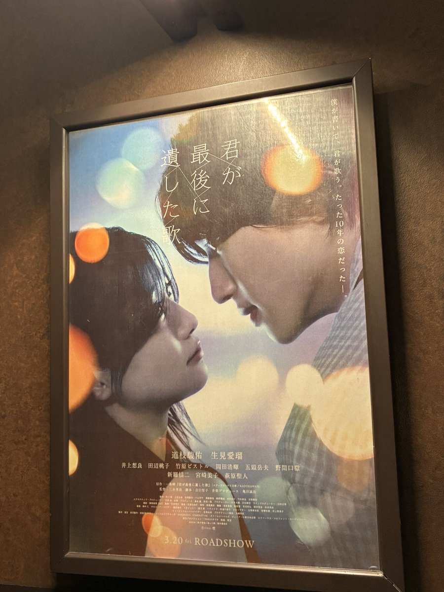 とみちゃん(みっくみん☺︎)🪭 tweet media