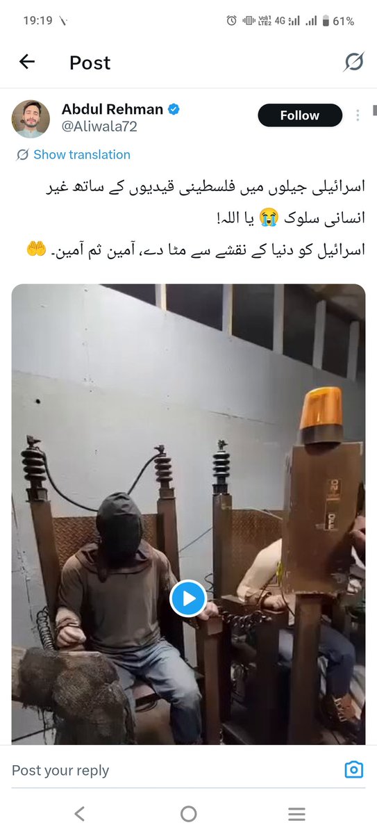 پروفیسر 🕵️ tweet media