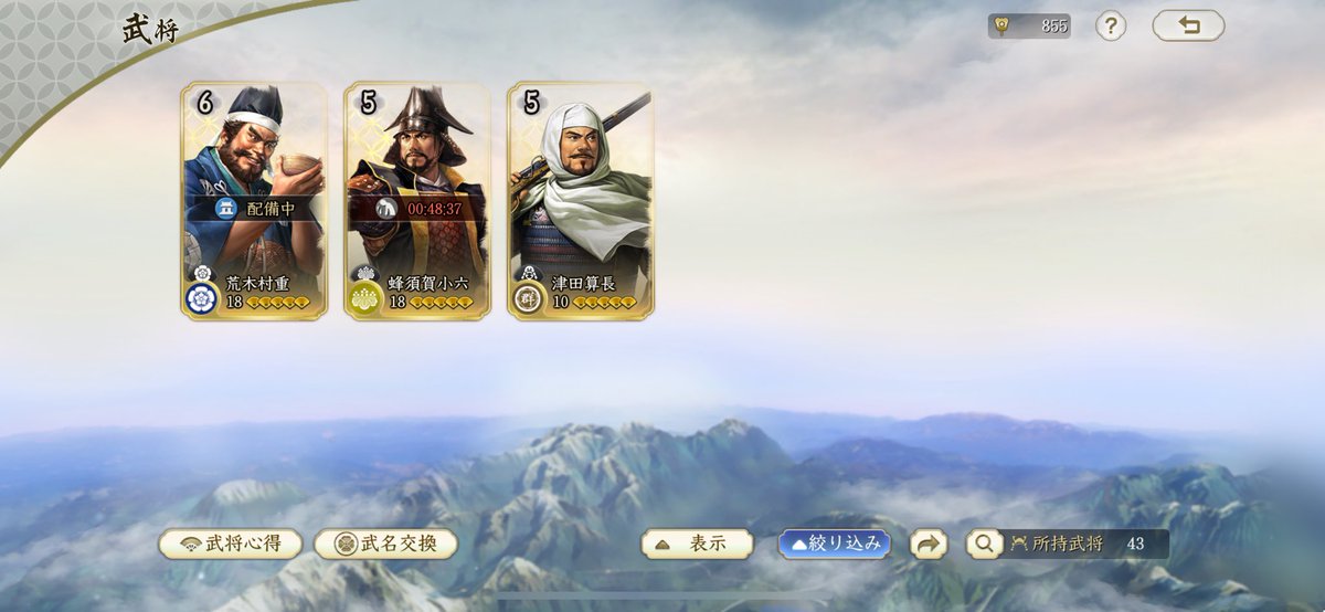 レオンハート tweet media