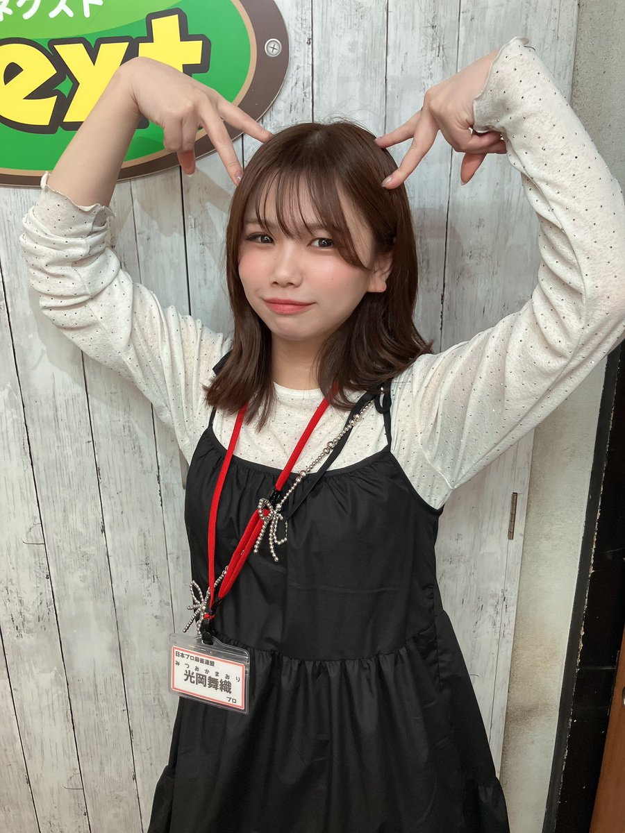 たける tweet media