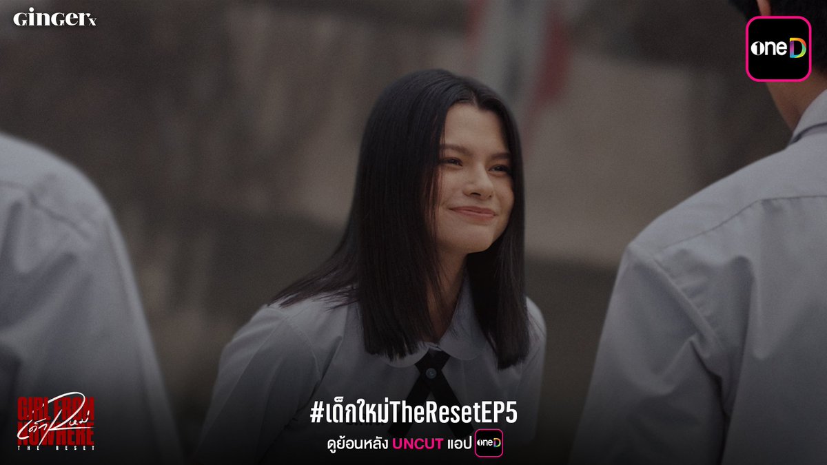 oneD official tweet media