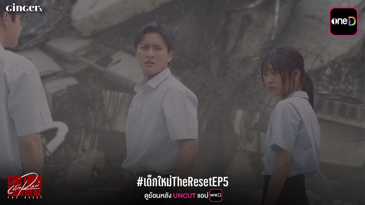 oneD official tweet media