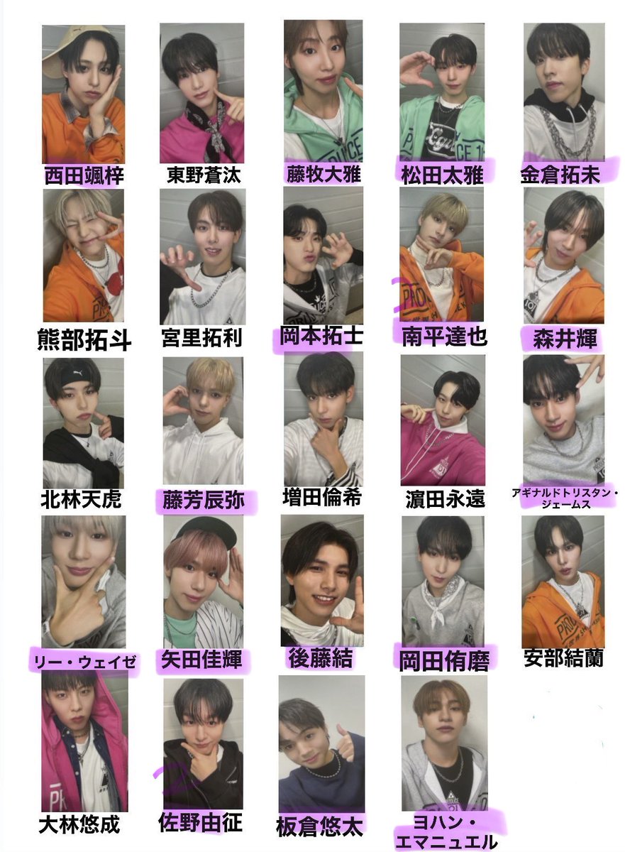 🌙🖤 tweet media