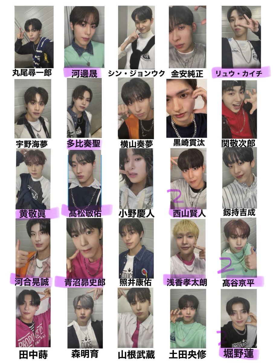 🌙🖤 tweet media