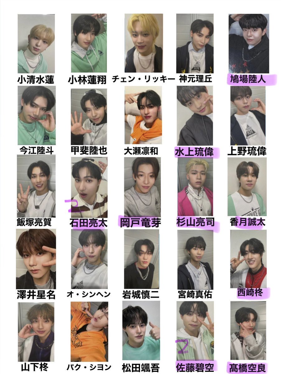 🌙🖤 tweet media