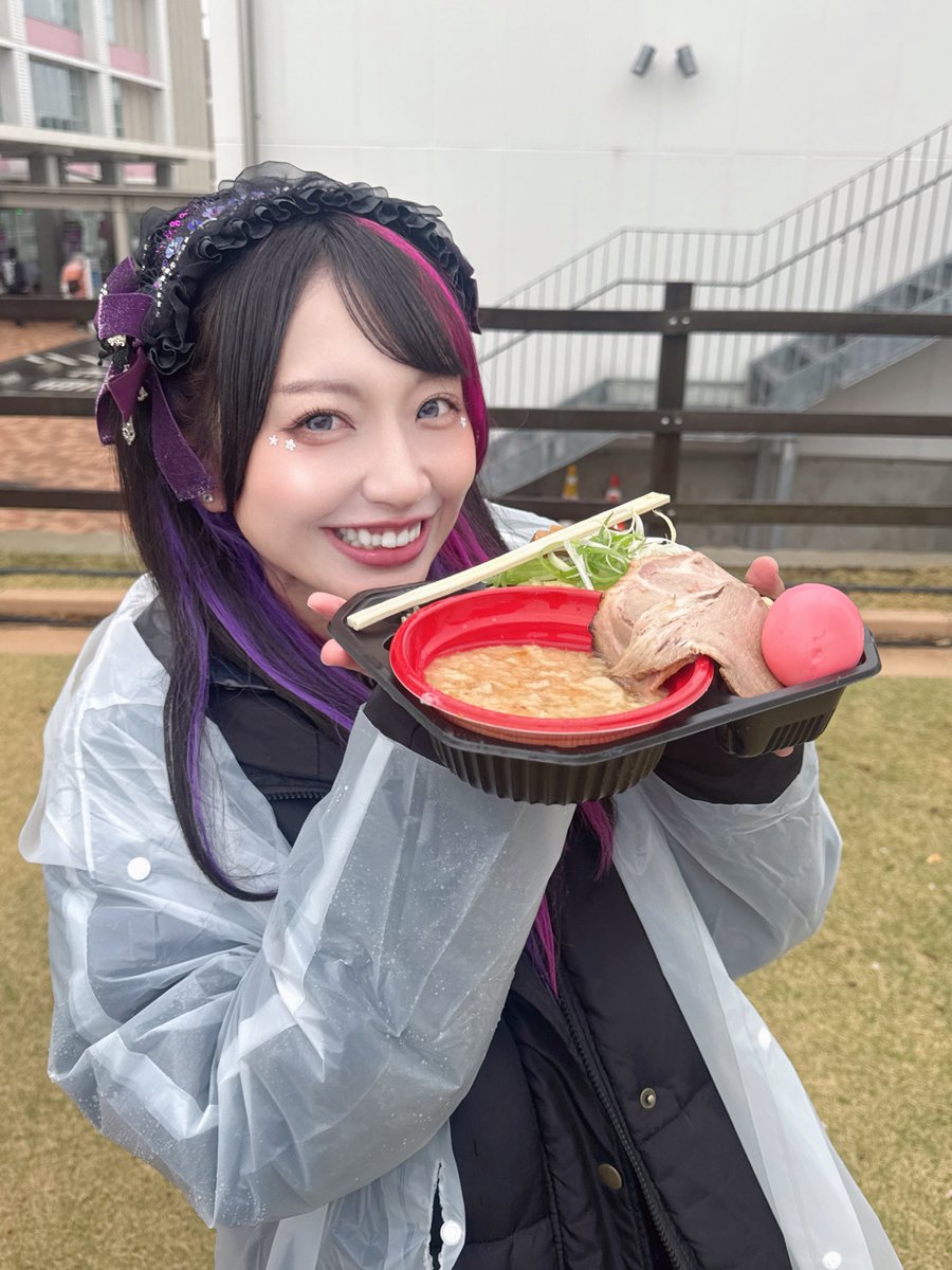 月野もあ🏴‍☠️ tweet media