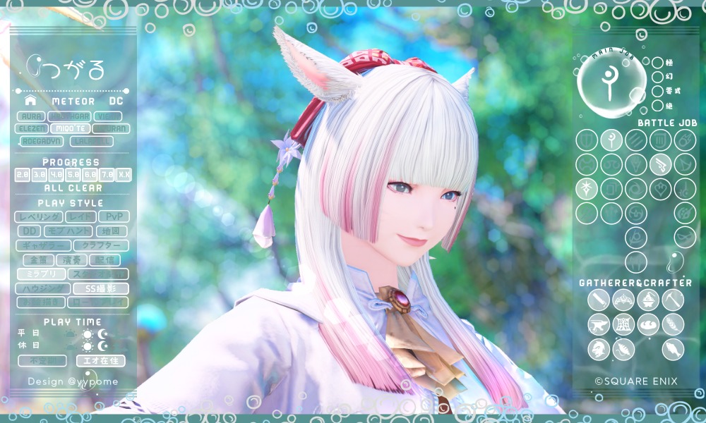 ᴛsᴜɢᴀʀᴜ🜸ぱりんぐうぇい tweet media