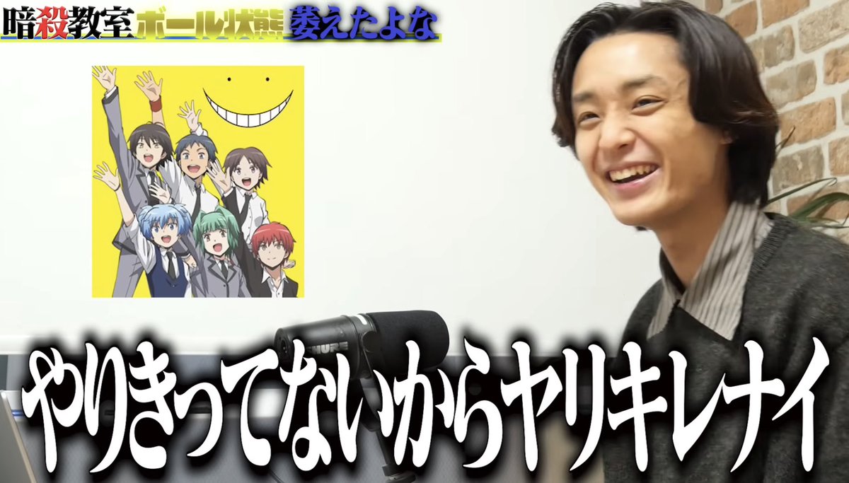 竈門 異端治郎🍆 tweet media