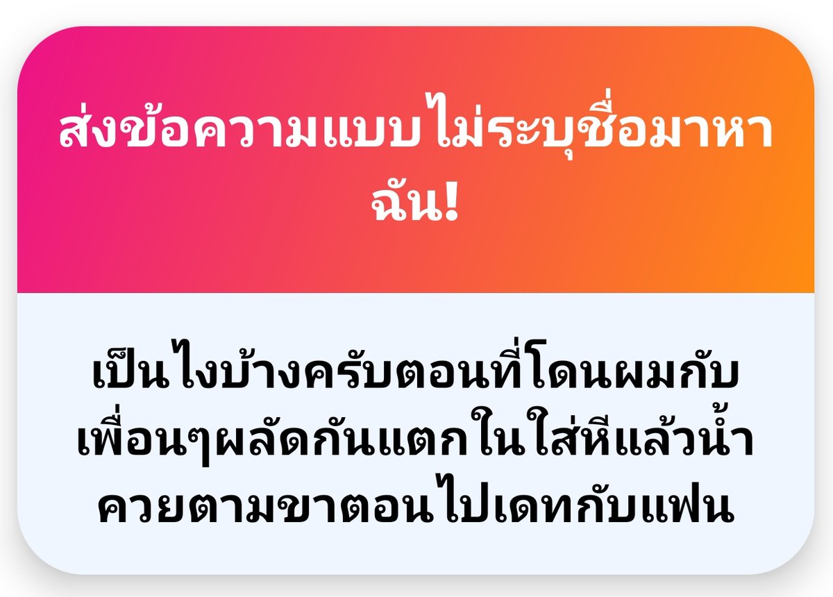 แย่เลยสิคะวันนั้น ใส่กระโปรงไปแถมโดนพวกเธอสั่งให้ไม่ใส่กกน.อีก เค้าต้องขมิบหีอุ้มน้ำข้นๆไว้ทั้งวันจนบางทีก็ไม่ไหวจริงๆค่ะ