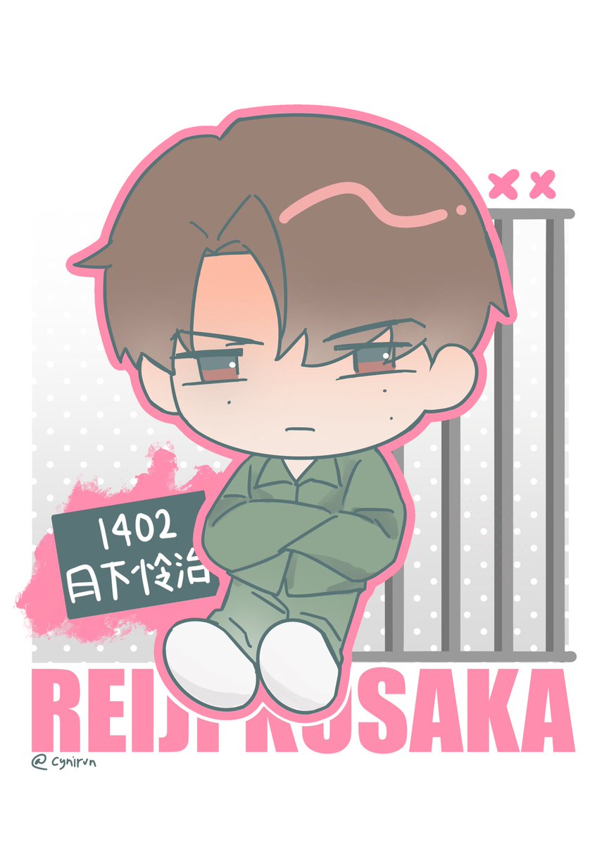 レイrei🐟🌊 忙しい tweet media