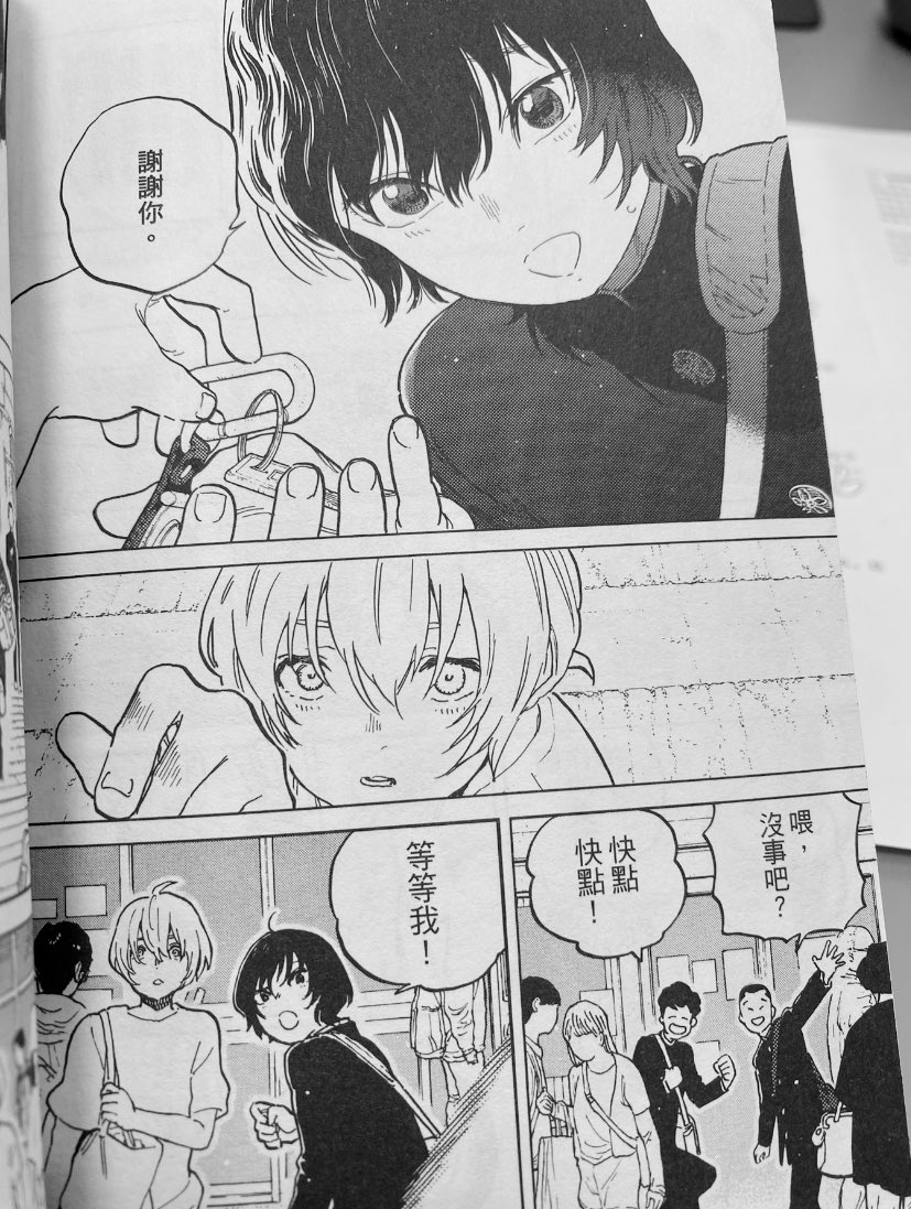 StrawberryKiller tweet media