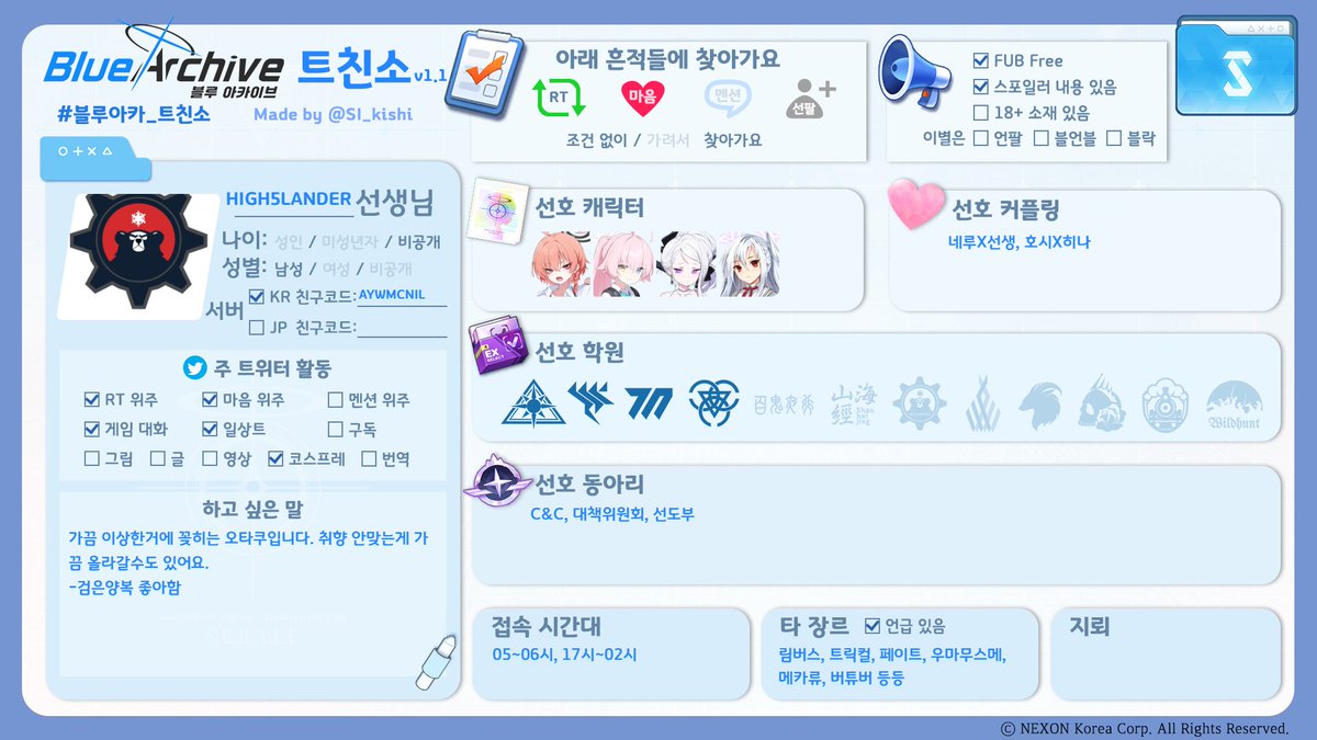 High5lander tweet media