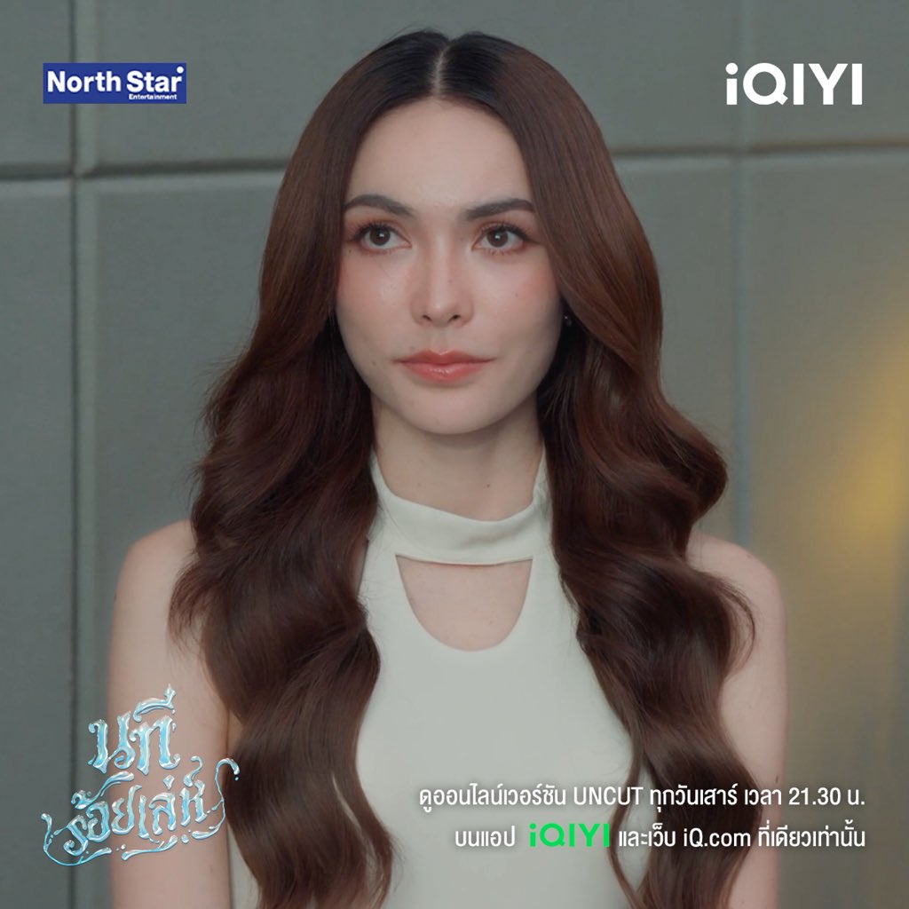 น้องลดาสวยมากกก

THE WATER GENTLE BOSS
#นทีร้อยเล่ห์ตอนที่3