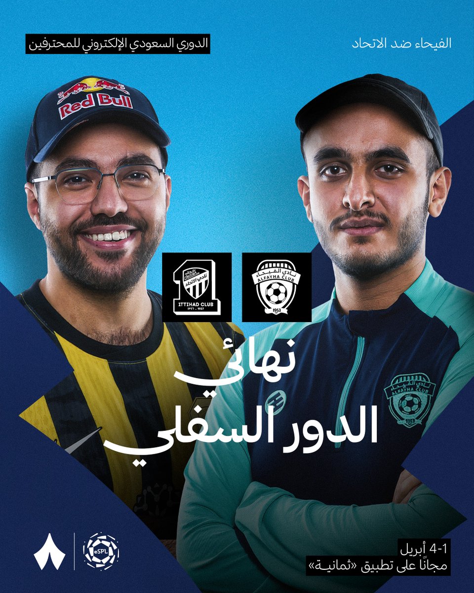 رياضة ثمانية tweet media