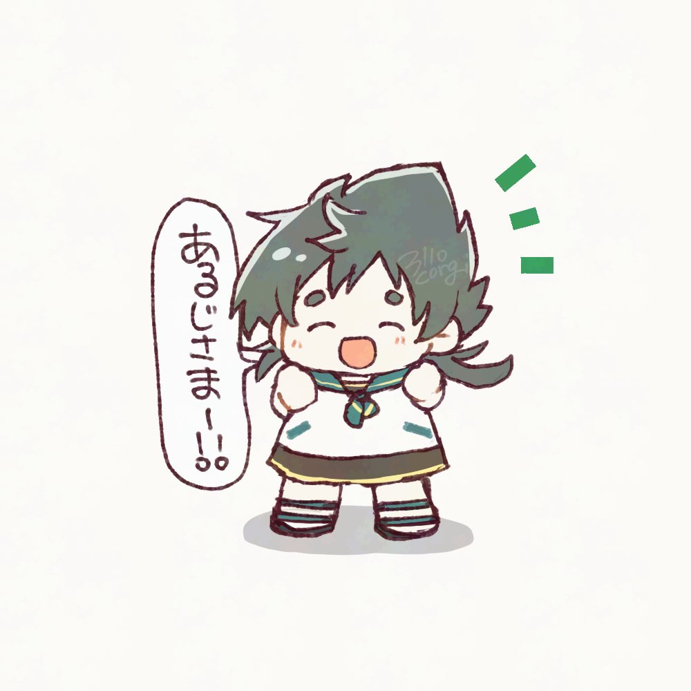 斉藤 コーギー🐶 tweet media