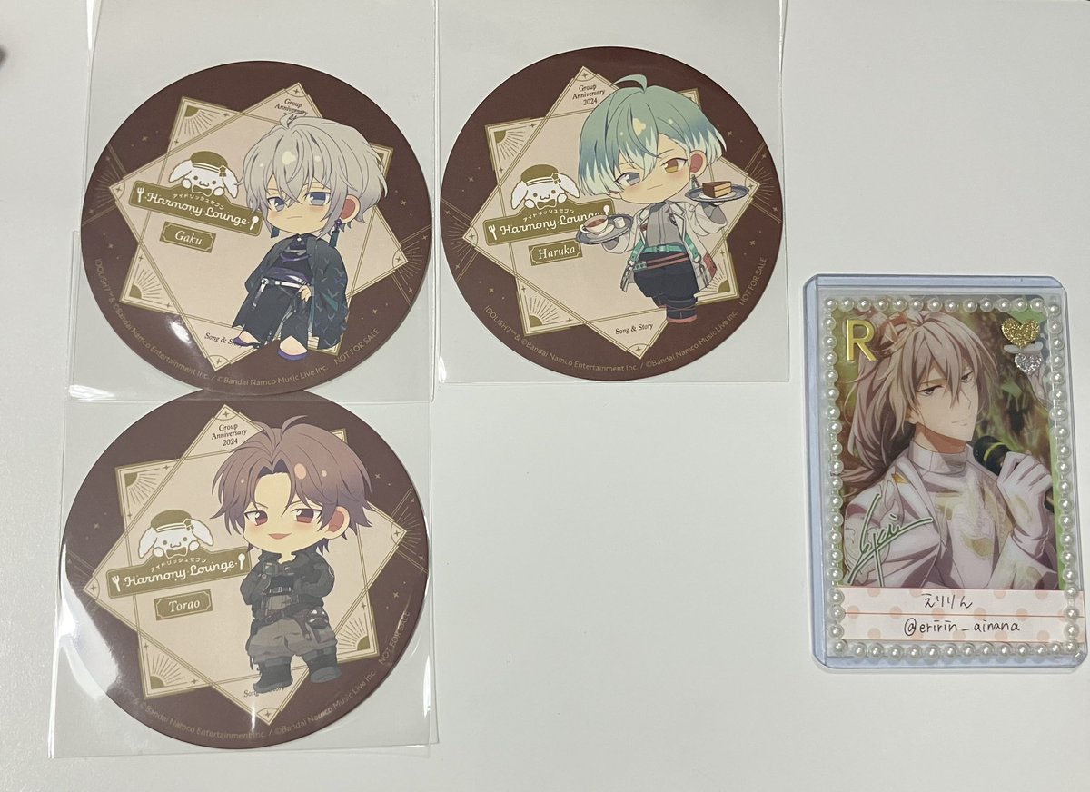 えりりん tweet media