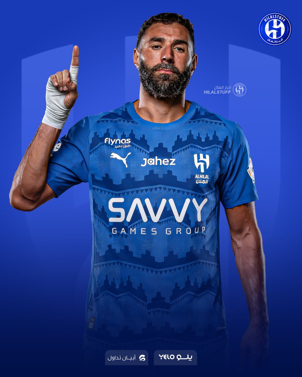 أخبار الهلال tweet media